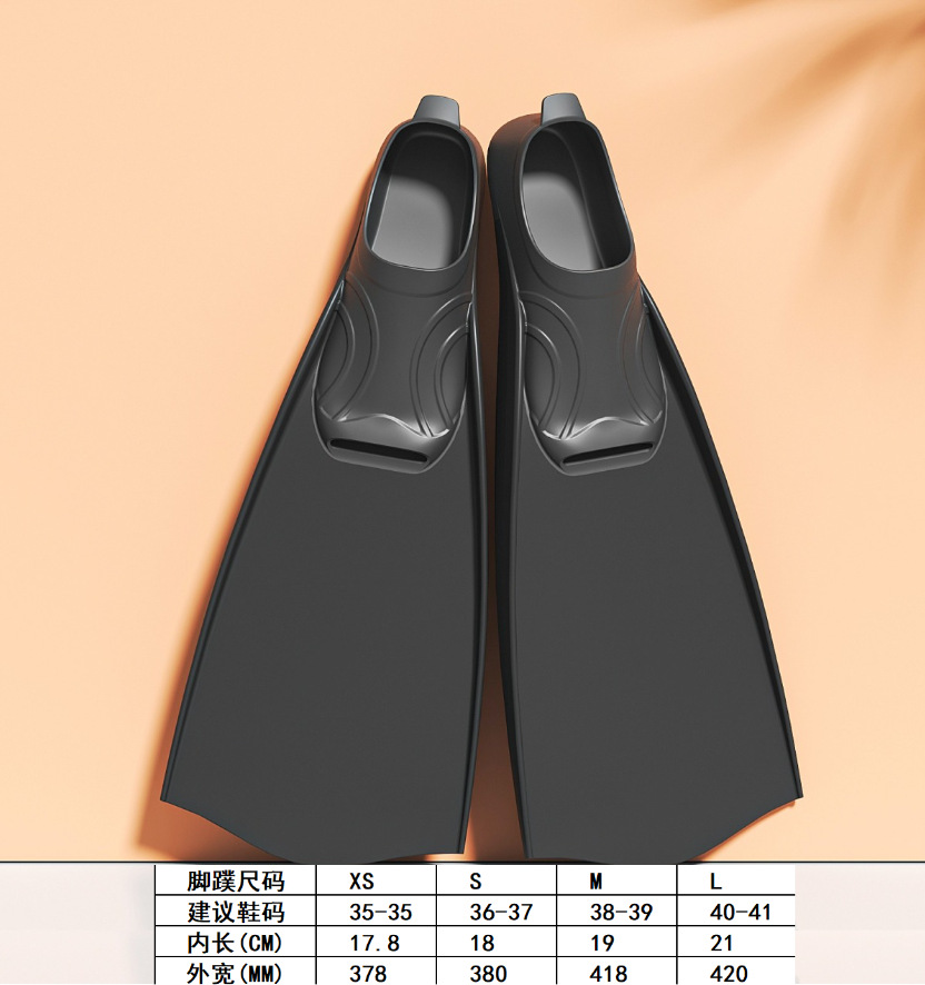 Picture of Factory swimming flippers silicone short flippers freestyle children adult diving frog shoes men and women professional equipment wholesale