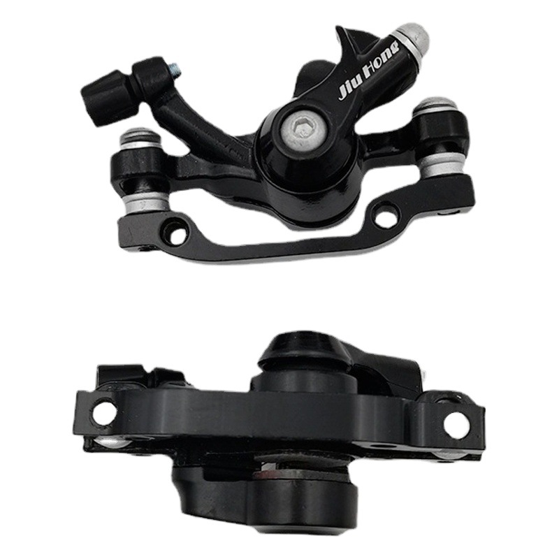 Mountain bike disc brake disc brake clamp bicycle front and rear disc brake disc brake head disc brake plate bicycle brake accessories