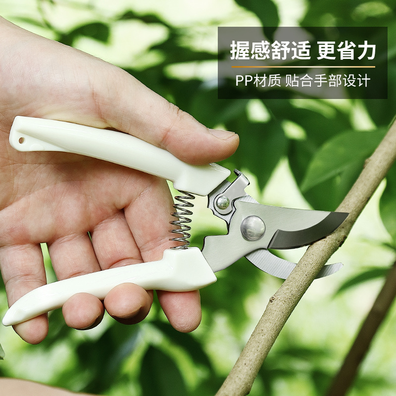 Picture of Pruning shears full set of garden shears garden elbow garden fruit picking shears spring hand tool shears cross-border wholesale