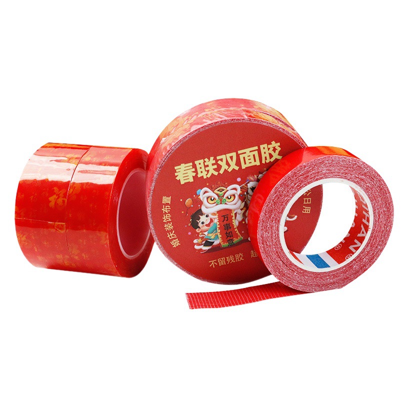Spring Festival Couplets Double-sided Adhesive Exhibition Wedding Carpet Decoration Seamless Double-sided Adhesive Waterproof Strong High Adhesive Couplets Tape
