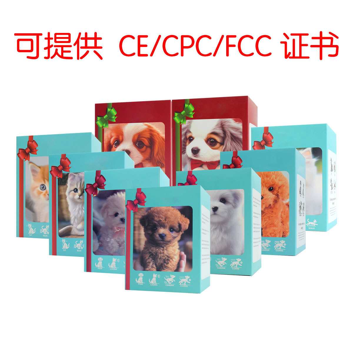 My Realistic Robot Puppy My Robot Puppy Short Stuffed Doll
