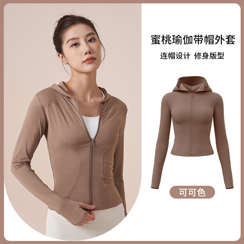 Picture of Juyitang Spring and Autumn Hooded Yoga Coat Women's Slim-fit Slimming Windproof Running Cycling Sports Fitness Coat