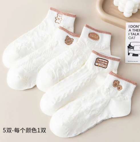 White Socks Women's Short Socks Summer Thin Breathable Deodorant Socks Cute Japanese Style Low-Top Boat Socks Women's High Color Value