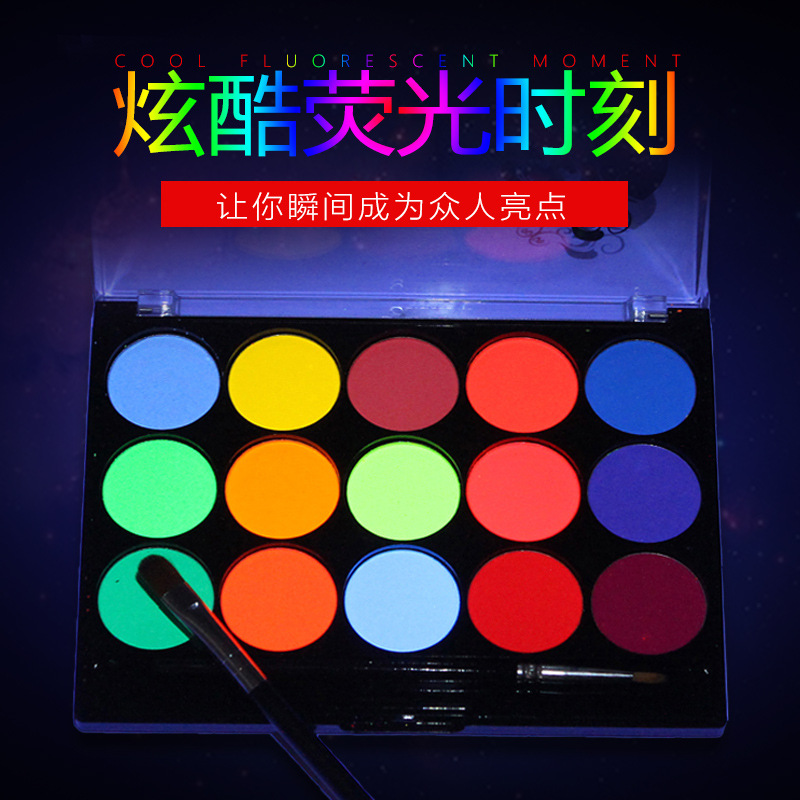 Cross-border Fluorescent 15 Color Face Color Water Soluble Body Painting Pigment Quick-drying Halloween World Cup Fans Supplies