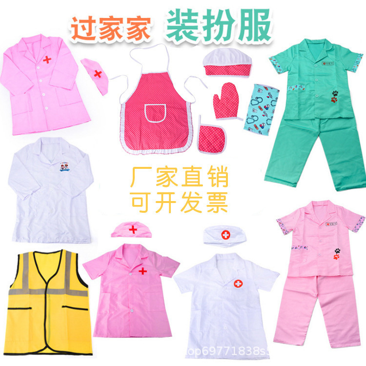 Science Halloween Children's White Coat Doctor's Clothes Children's Lab Clothes Polyester Cotton Kindergarten Student Role-playing Clothes