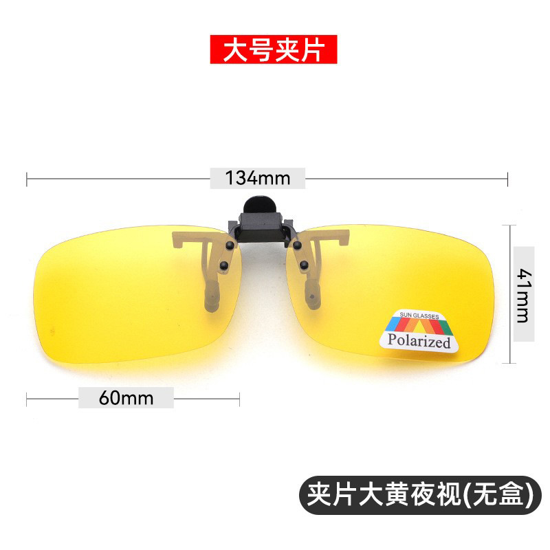 Picture of Sunglasses Clip-On Sunglasses Polarized Clip-On Driving Driver Trendy Clip-On Polarized Glasses for Men and Women Night Vision