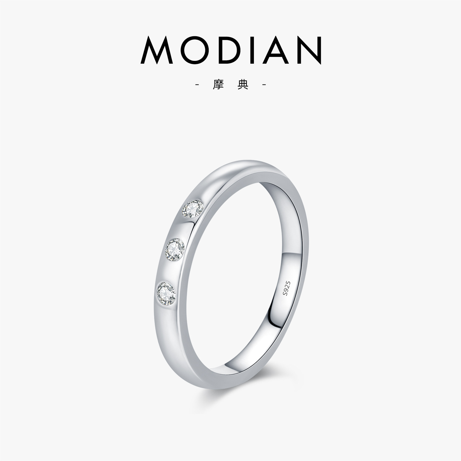 Modian S925 Sterling Silver Japanese and Korean Simple and Exquisite Ring Women's Fashion Ol Versatile Stacking Style Diamond Ring