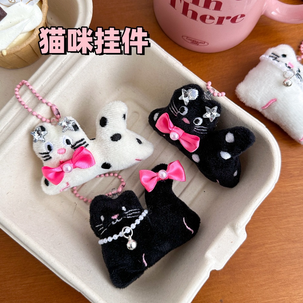 Picture of Cute plush kitten doll pendant girl all-match pendant new bag key chain pendant doll wholesale