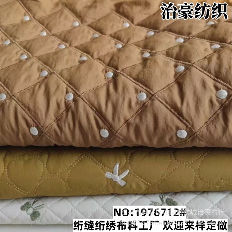 Children's Clothing Cotton Outwear Quilted Checkered Embroidered White Polka Dot Quilted Fabric Waterproof Cushion Embroidered Bag Decorative Fabric