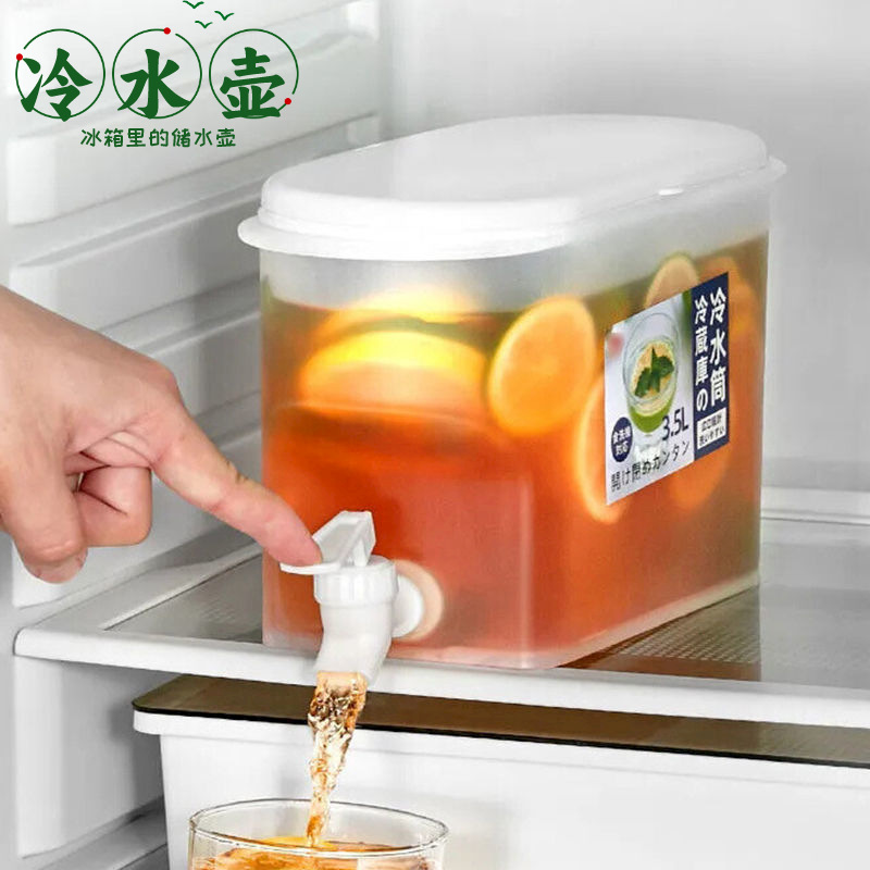 Summer Cold Water Kettle Large Capacity Refrigerator Cold Water Bucket with Faucet Household Lemon Fruit Tea Ice Water Bucket Cold Water Kettle