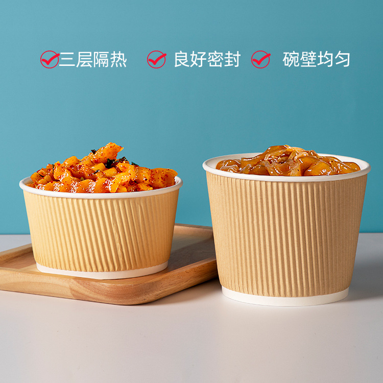 Trumpet Flower Disposable Paper Bowl Double Thickened Corrugated Paper Bowl Takeaway Soup Bowl Round Porridge Barrel Dessert Package Box