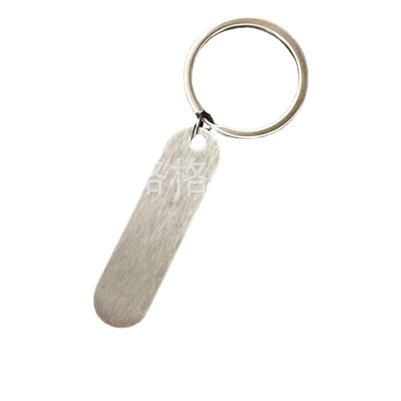 Event Souvenir Keychain Creative Qr Code Couple Key Chain Pendant Lettering Personalized Gift for Men and Women