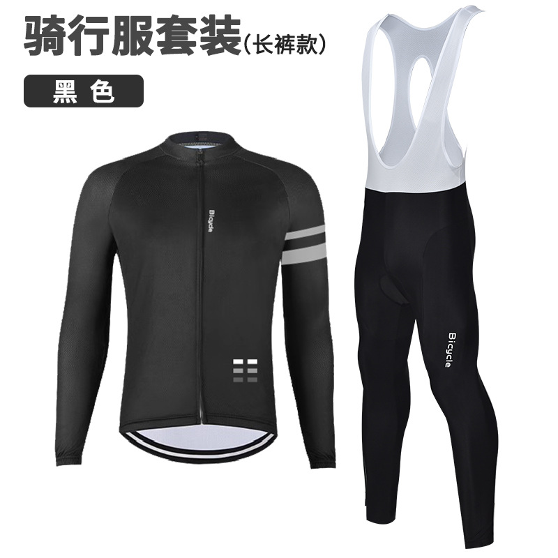 Picture of Cycling Clothing Long-Sleeved Suit Spring & Fall Breathable Quick-Drying Cycling Clothing Mountain Bike Road Bike Cycling Equipment