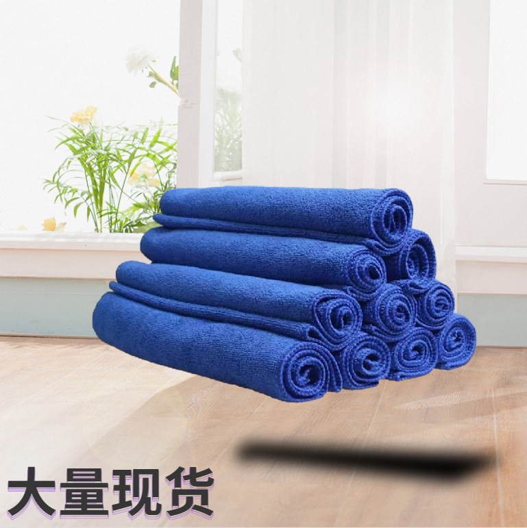 Picture of Factory wholesale blue square towel car towel ultra-fine fiber car wash cleaning towel multi-size rag lint-free