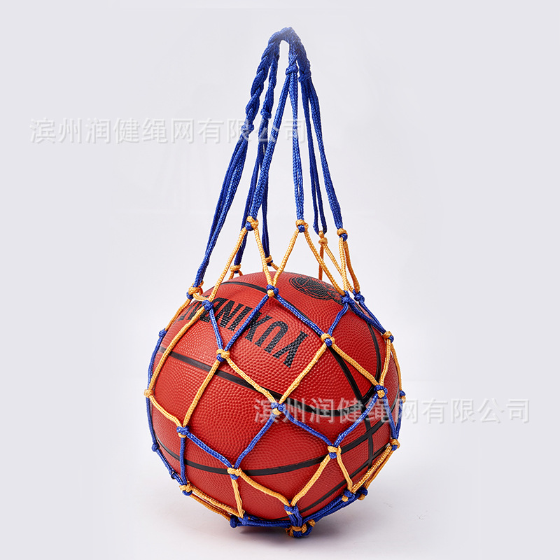 Picture of Basketball net bag net bag cross-border e-commerce for hand-woven rope net bag source manufacturers straight hair single bag
