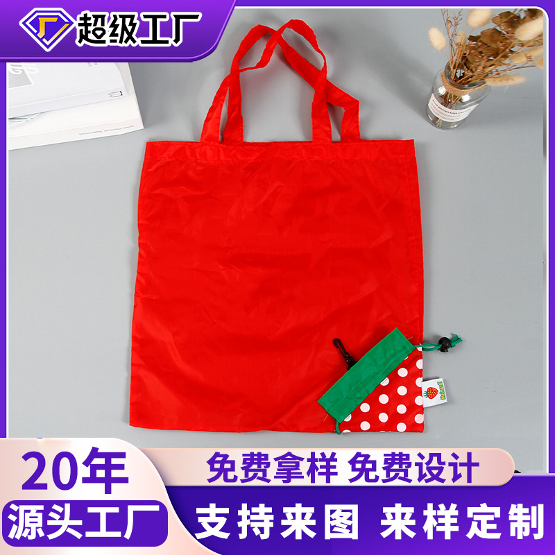 Strawberry Folding Shopping Bag Oxford Cloth 210DRPET Supermarket Eco-Friendly Storage Bag Portable Polyester Tote Bag