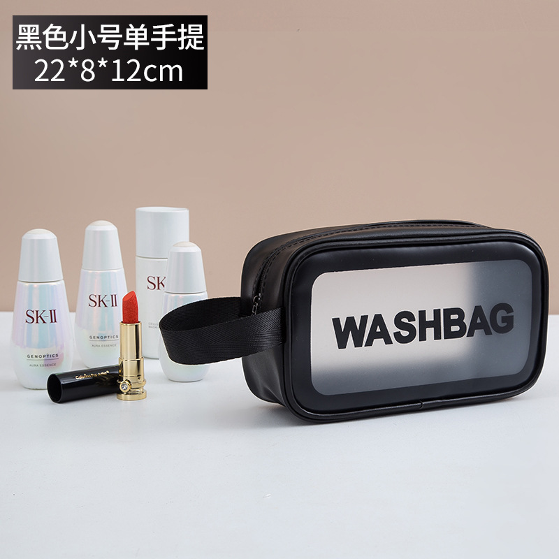 Picture of PU frosted waterproof cosmetic bag large capacity high-looking portable cosmetic storage bag wash swimming bag