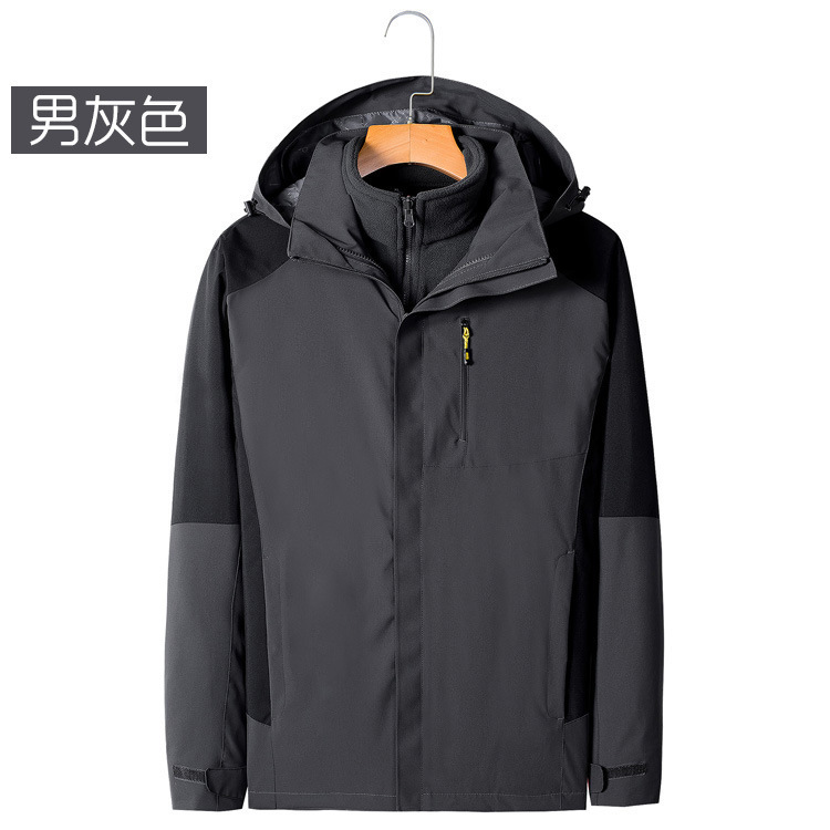 Picture of Jacket for Men and Women, 3-in-1, Two-Piece Set for Men, Warm, Waterproof, Breathable, Outdoor Workwear, Windproof and Wear-Resistant