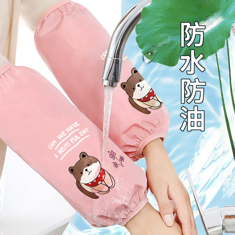 Waterproof and Oil-proof Long Sleeve Household Wear-resistant and Dirty-proof Women's Cute Kitchen Men's Oil-stained Sleeve Cartoon Students Autumn and Winter