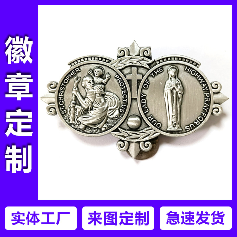 Cross-Border Amazon Sun Visor Clip Novice Driver Gift Antique Retro Metal Clip Badge Badge Production