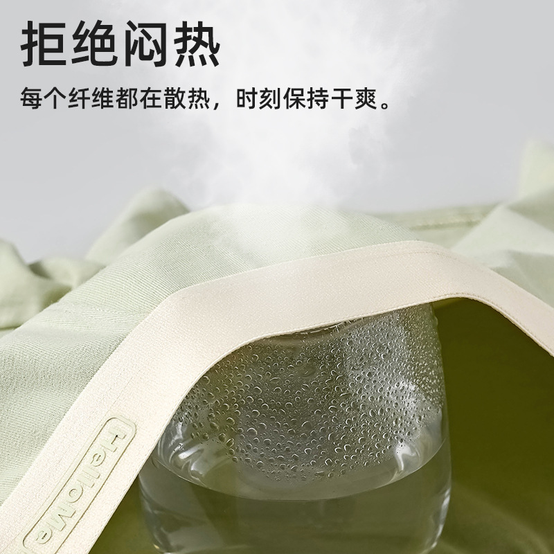 Picture of Men's Underwear Pure Cotton Men's Boxer Underwear Men's Fashionable Boxer Shorts Thin Autumn and Winter Youth Underpants