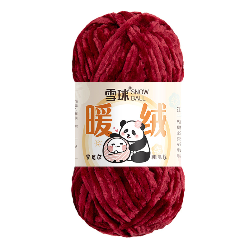 Picture of Carter Snowball Chenille Wool Thick Thread Warm Velvet Handmade DIY Crochet Gold Velvet Hook Shoe Thread Stick Needle Scarf Thread