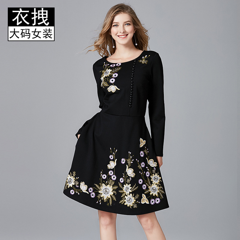 Autumn Plus-Size Embroidered Dress for Women 2024 New Style Base Layer Outerwear Slimming Inner A-Line Skirt for Plus-Size Women Elegant Dress