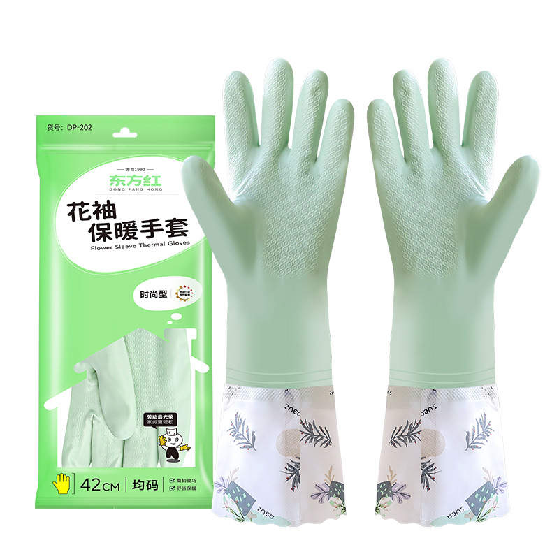 Picture of Pvc Winter Housework Gloves Fleece-Lined Sleeves Kitchen Durable Laundry Extended Dishwashing Cleaning Gloves for Women