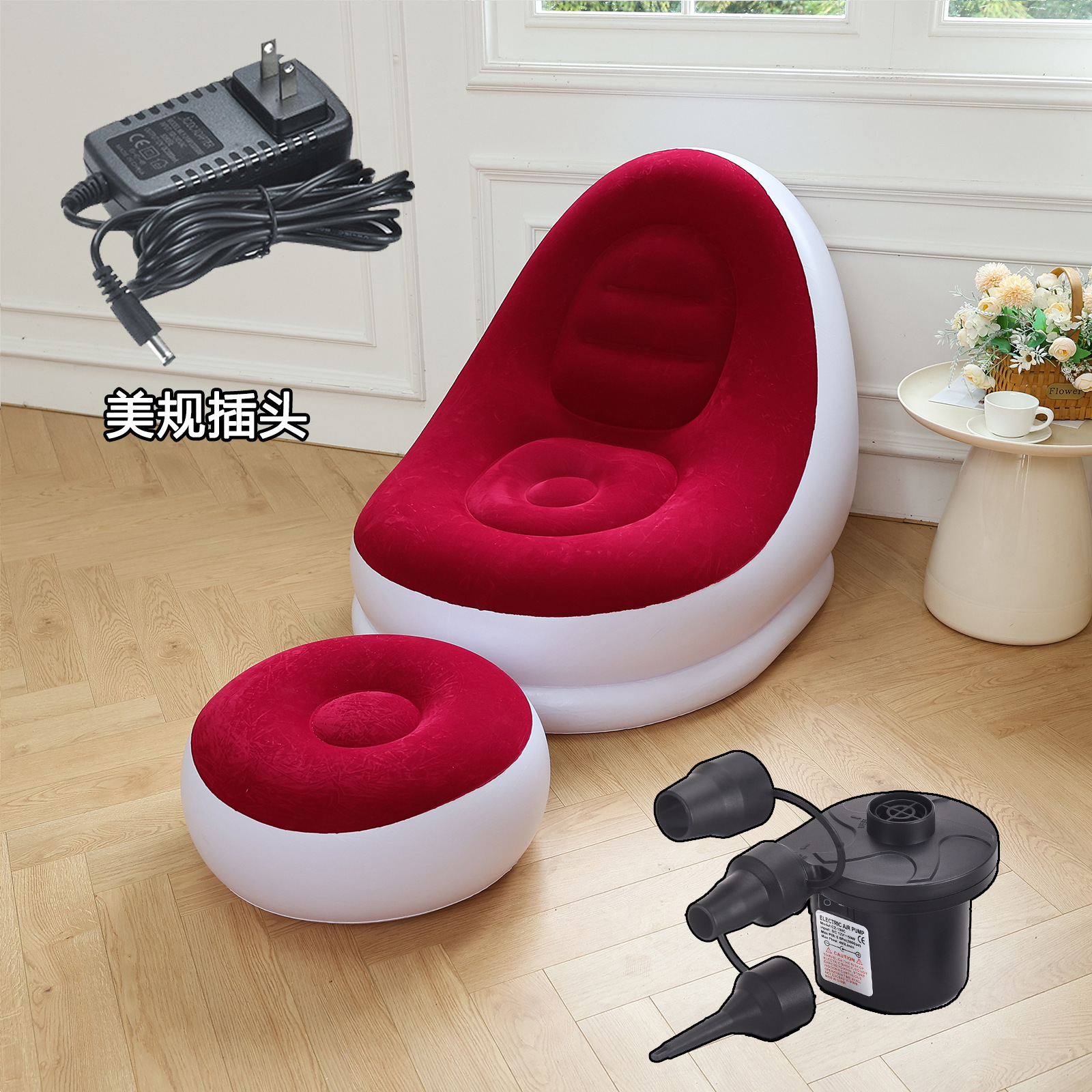 Picture of Adult Inflatable Lazy Sofa Two-piece Set with Pedal Macaron Flocking Sofa Recliner Leisure Inflatable Sofa