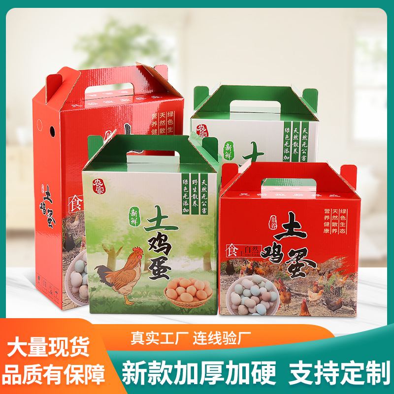in stock wholesale soil egg packaging box 30 40 60 empty green shell grass wood portable egg gift box custom