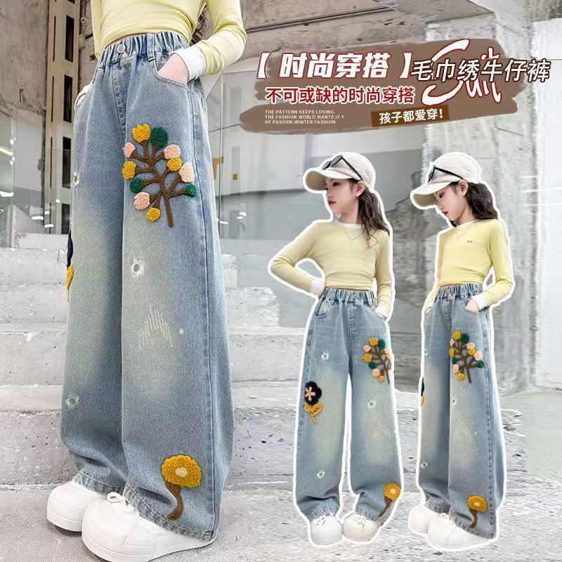 Youkaman Girls' Jeans Spring and Autumn 2025 New Children's Western Style Spring Loose Pants Wide Leg Pants