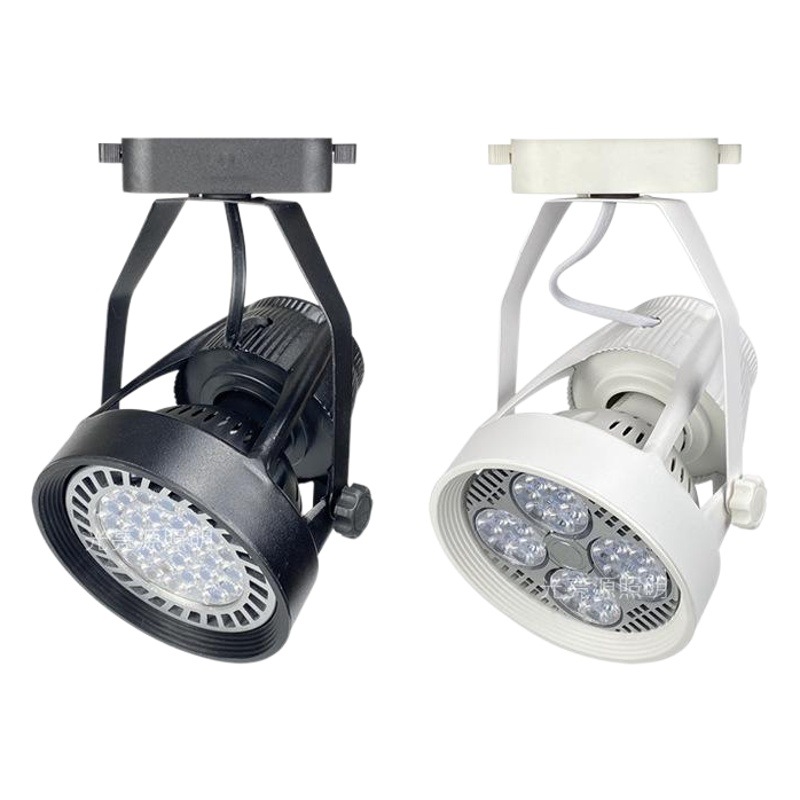 Clothing store spotlight 35W45Wpar30 slide light chain supermarket shopping mall fresh light 110VLED track light