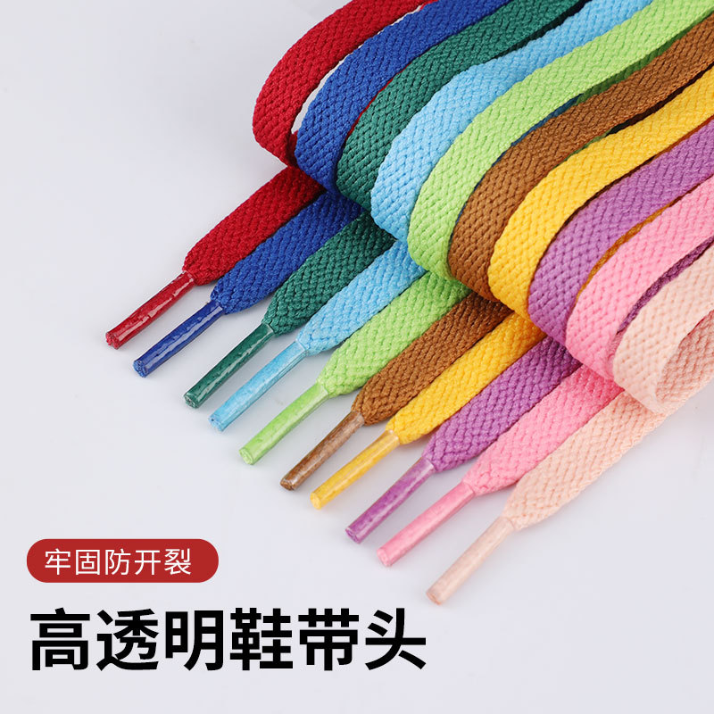 Picture of Wild elephant shoelaces wholesale single flat sneaker canvas basketball board shoes powder black gray color white shoelace rope a pair