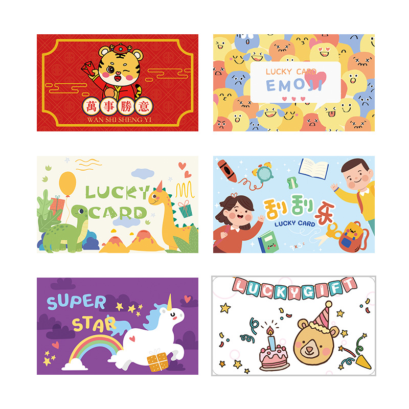 Picture of TikTok Explosions Student Award Scratch Card diy Lucky Award Family Interactive Homemade Lottery Game Scratch Card