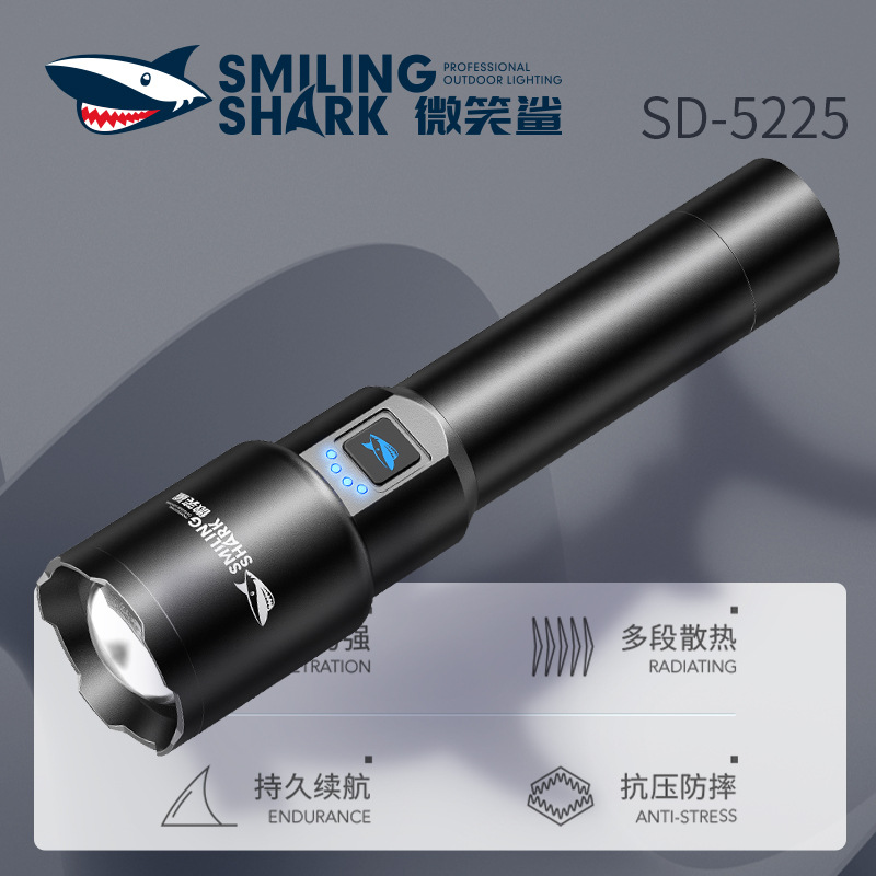 Telescopic zoom long-shot bright white laser flashlight display multi-gear adjustable flashlight aluminum alloy flashlight