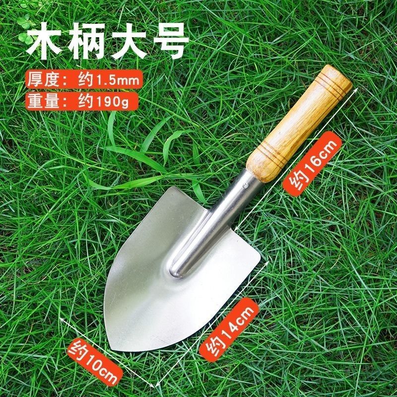 Picture of Daifa sea-driving tools suit children's equipment full set of sand digging clam crab special clip rake beach shovel