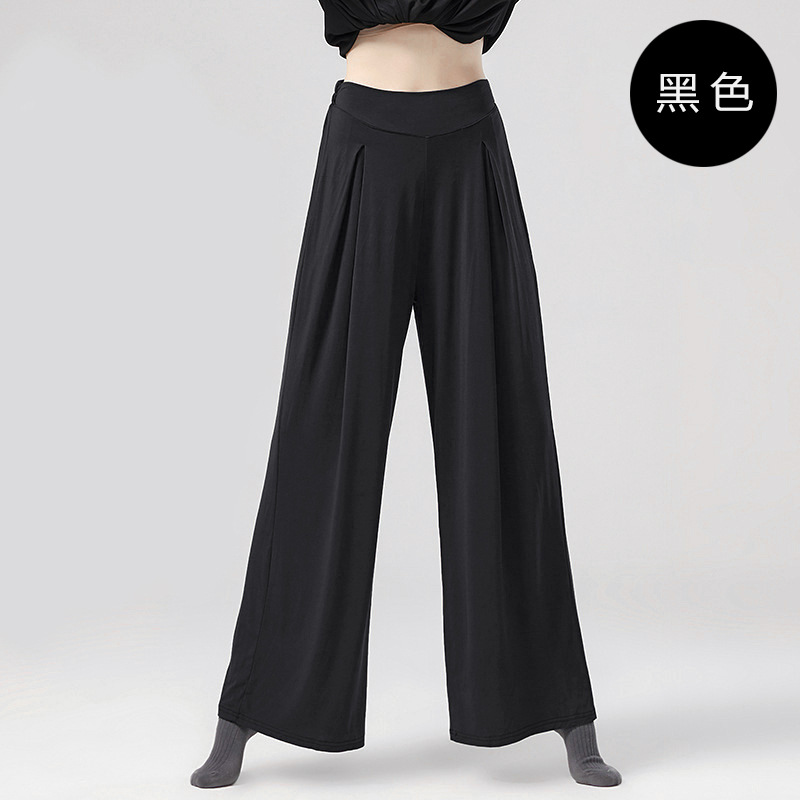 Picture of Classical Dance New Loose Dosing Straight Leg Pants Modern Dance Clothing Adult Body Practice Clothing Women's Pants