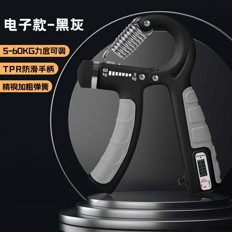 Picture of Adjustable Counting Grip 10-100kg Unisex Adult Muscle Exercise Fitness Hand Strength
