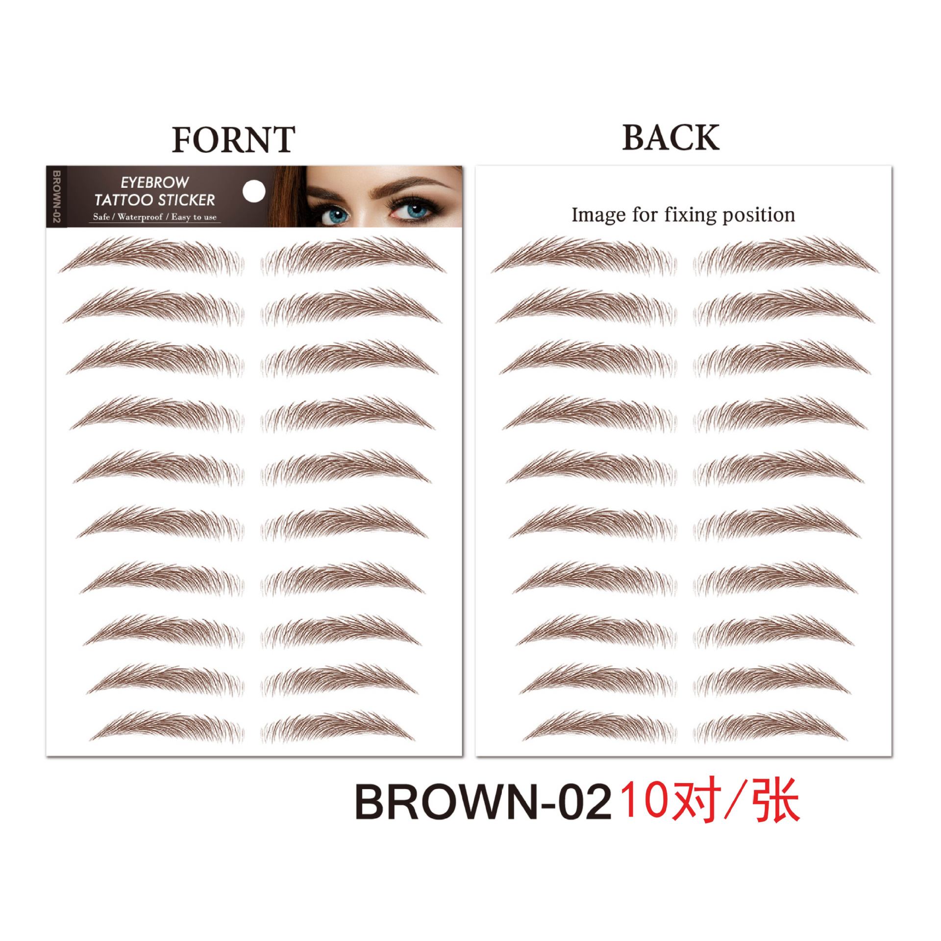 Picture of Factory wholesale cross-border waterproof 6D imitation ecological eyebrow stickers simulation beauty tattoo stickers lower eyelash eyebrow stickers