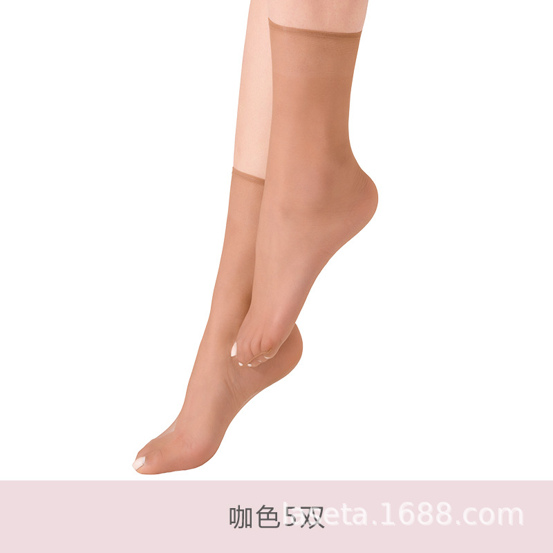 Picture of Landa 1D Stockings with Toes, Transparent and Traceless Women's Summer Ultra-Thin Invisible Socks, Crystal Socks That Are Loose and Tight