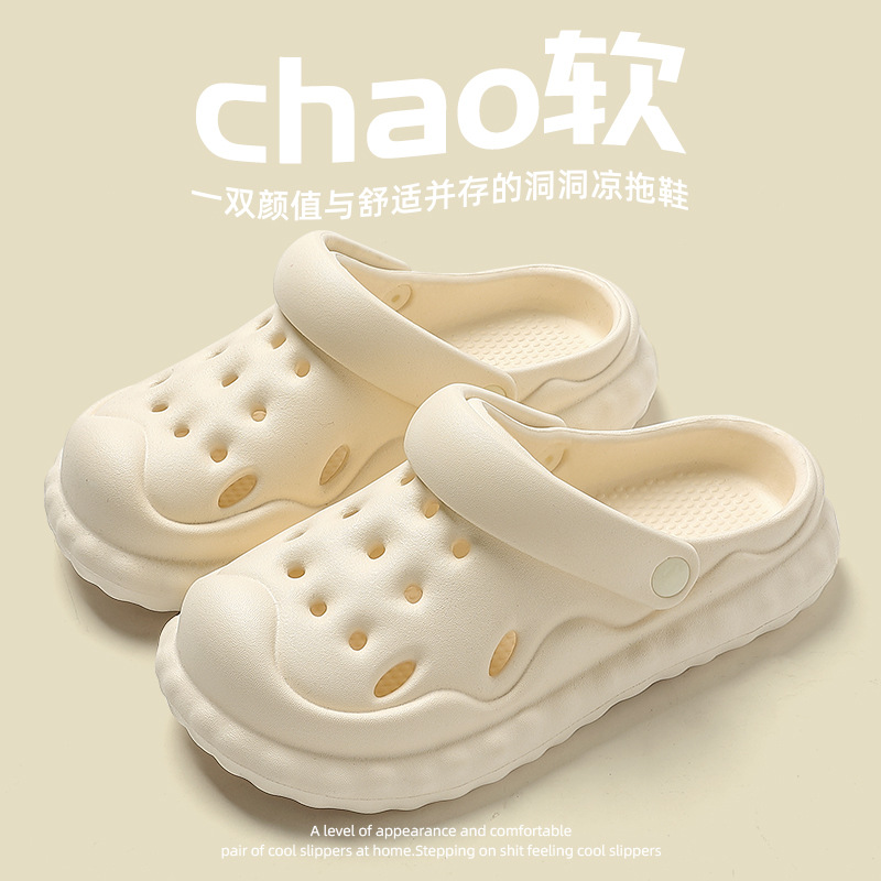 Picture of New Croc Shoes Women's 2025 Summer Outerwear Thick-Soled Internet Celebrity Beach Shit-Feeling Baotou Half Sandals Women's Summer
