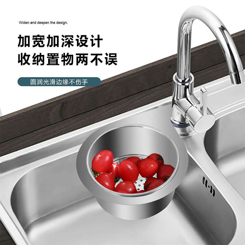 Picture of Swan Water Filter Basket Stainless Steel Sink Drain Basket Kitchen Supplies Storage Basket Hanging Drain Rack Sink Storage Rack