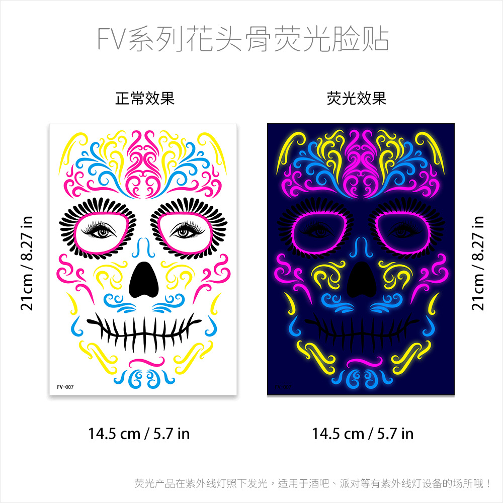 Picture of AirAsia New Funny Undead Day Fluorescent Halloween Death Tattoo Sticker Face Sticker Scar Tattoo Sticker