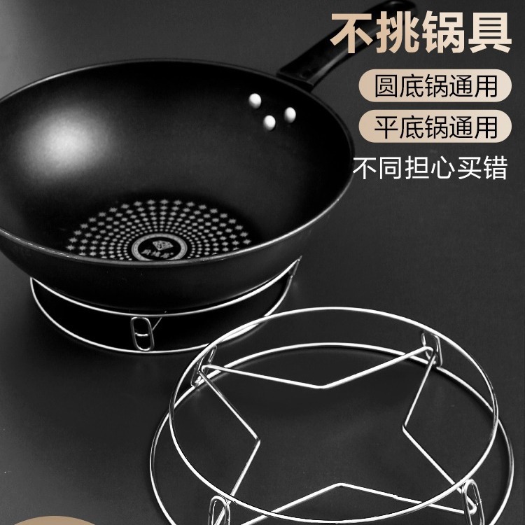 Picture of Stainless Steel Kitchen Pot Rack Kitchen Steamer Rack Bold Double-Layer Wok Rack Insulated Anti-Scalding Steaming Rack Wholesale in Stock
