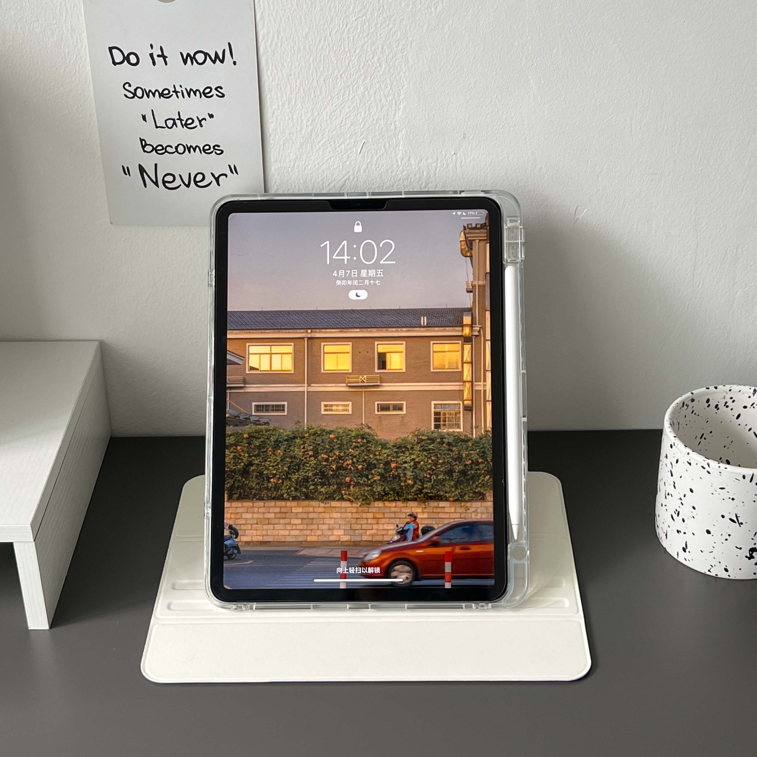 iPad2024 rotating protective cover air4/5 flat shell pro11 inch anti-bending 10.2 all-inclusive 9.7 anti-fall transparent