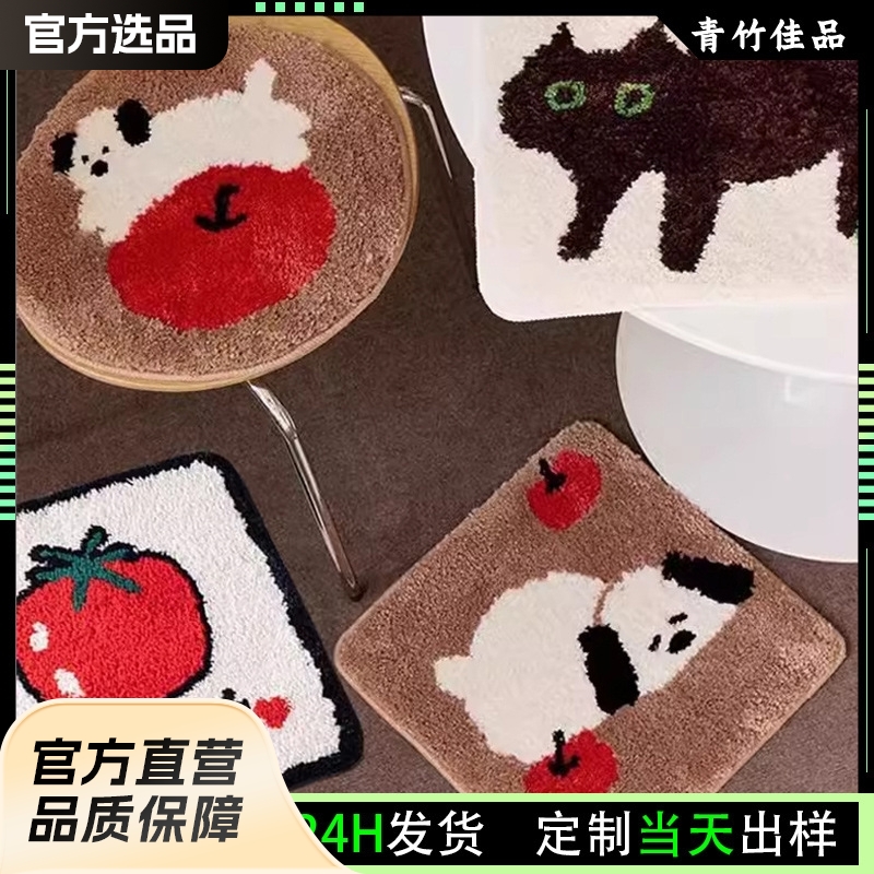 Seat Cushion Thick Flocked Cushion American Tufted Sofa Cool Tufted Imitation Cashmere Cushion Home Non-Slip Chair Cushion