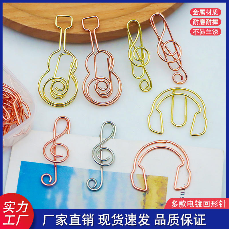 Cross-Border Musical Note Paper Clips, Creative Metal Music Score Clips, Bookmark-Shaped Paper Clips, Wholesale in Stock from Manufacturer