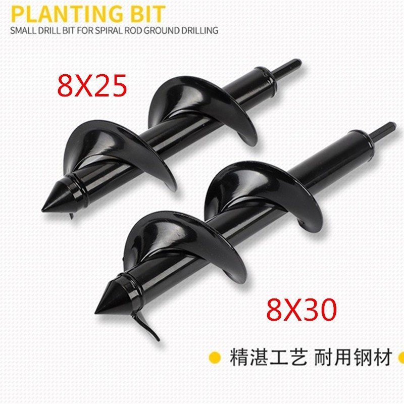 Picture of Wholesale ground drill supporting charging hand electric drill spiral rod twist garden vegetables flowers drill soil pit drill bit