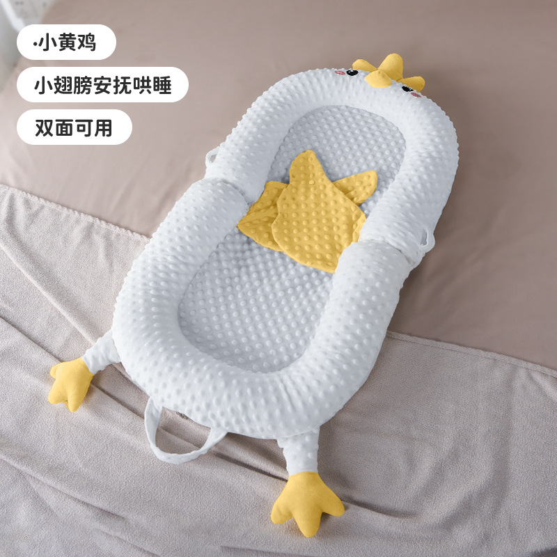 Picture of Bed-In-Bed Baby Newborn Anti-Pressure Baby 0 to 3 Years Old Anti-Jump Sleeping Artifact Anti-Choking Milk Spit Sleeping Pad Sleeping Nest