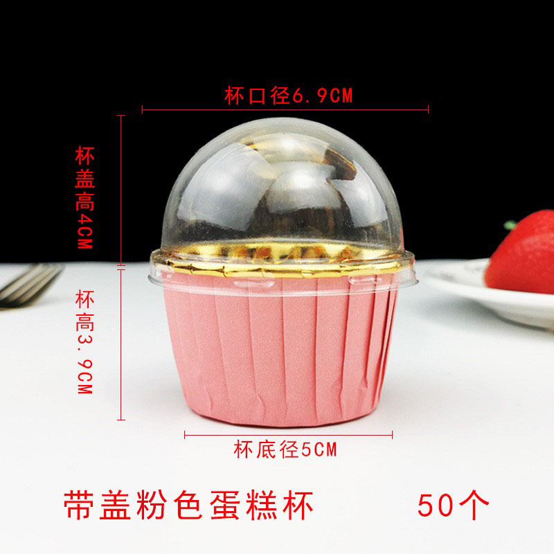 Picture of Large Maffin Cup Roll-up Cupcake Cups Golden Silver Cake Cups Maffin Baking Maffin Cup